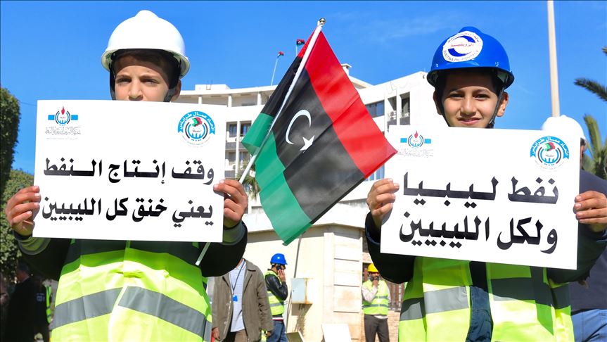 ميليشيا حفتر تحرم ليبيا من ثرواتها النفطية